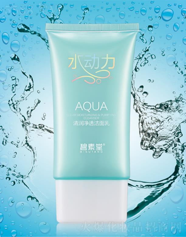 ������ˮ��(d��ng)���坙(r��n)��͸������ ����坍�沿���w