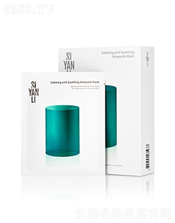 ˼�����杙�������o(h��)��Ĥ �B(y��ng)�o(h��)�澏