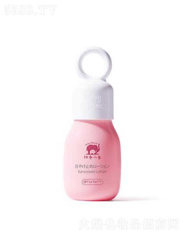 �tɫС��ͯ����˪���飩 35ml�ٸ�������