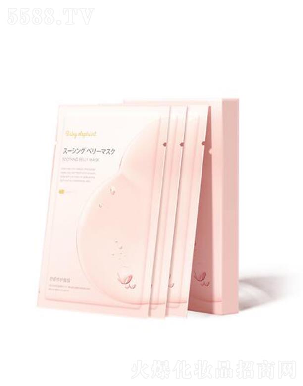 �tɫС�����Ӳ������ܼ��a(b��)ˮ��Ĥ 25ml*20Ƭ�b�|(zh��)���p���N��Ę��