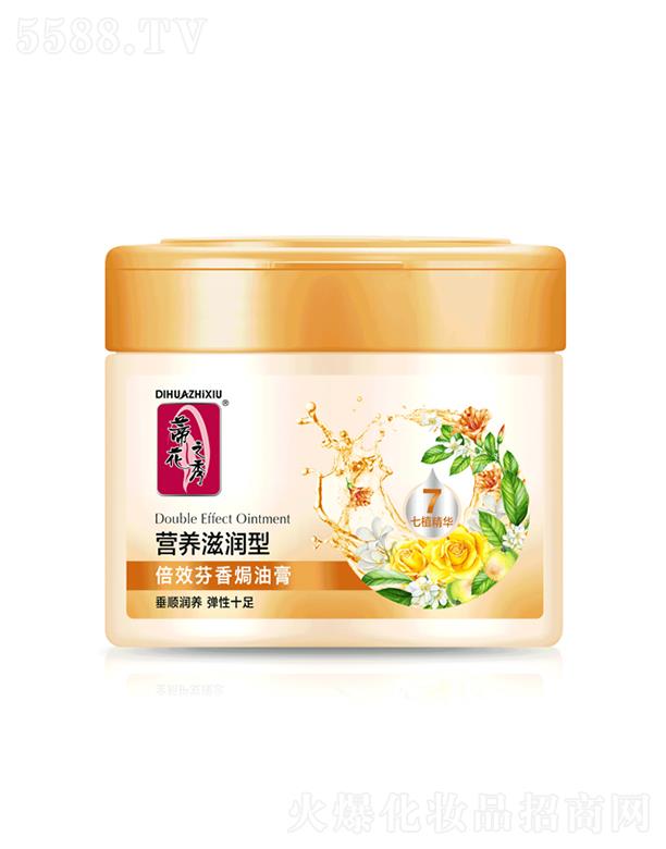 ��Ч����h�͸�[�I�B(y��ng)�̝���] 500ml/800ml��ȟh�o(h��)�l(f��)�z