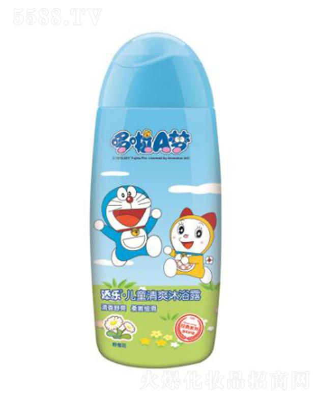 �혷���䃺ͯ��ˬ��ԡ¶(Ұ�ջ�) �غ��坍��ͯ���w