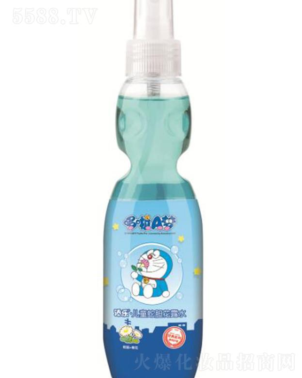 �혷���䃺ͯ��đ��¶ˮ Ʒ�|�����Ӽҳ���