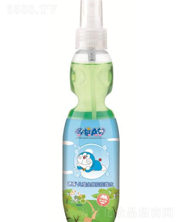 �혷���䃺ͯ���y����¶ˮ ���y(t��ng)�䷽���ͻ�¶ˮ