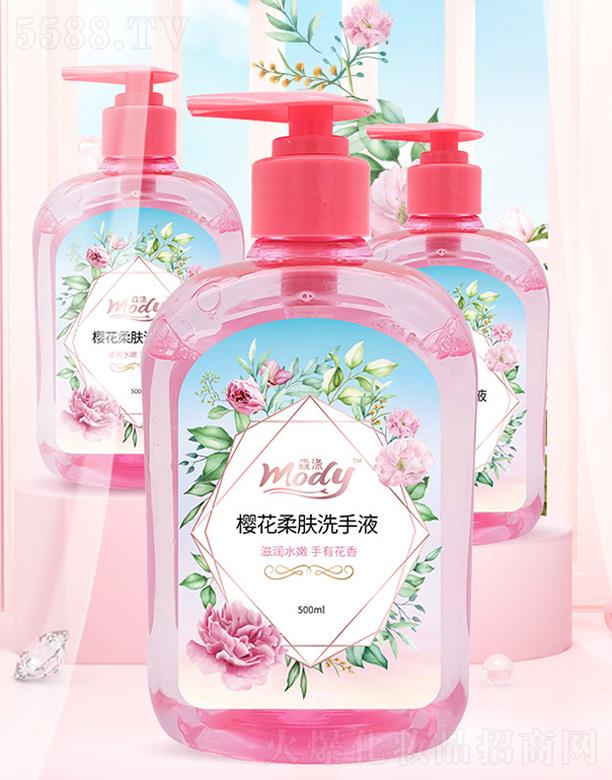 ����ѻ����wϴ��Һ 500ml�̝�ˮ�����л���