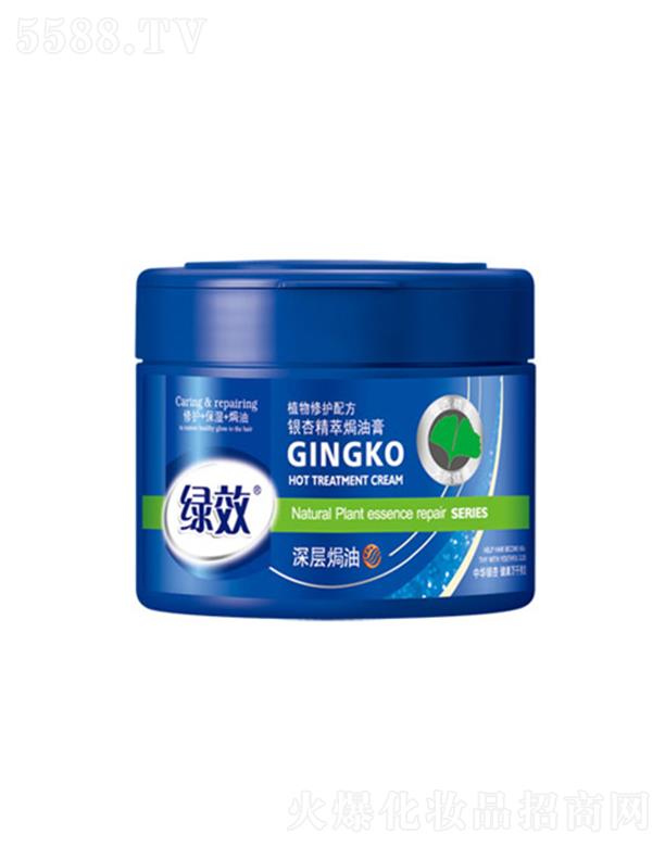 �GЧ�y����ȡ�h�͸�-��ӟh���� 500mlֲ�����o�䷽