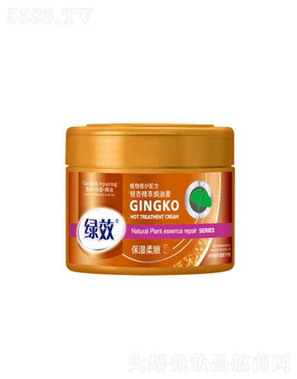 �GЧ�y����ȡ�h�͸�-��������� 500ml���ưl(f��)�|(zh��)