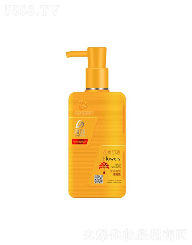 �GЧ�������͏����� 300mlˮ���ۻ��|(zh��)�،�����o(h��)��l(f��)