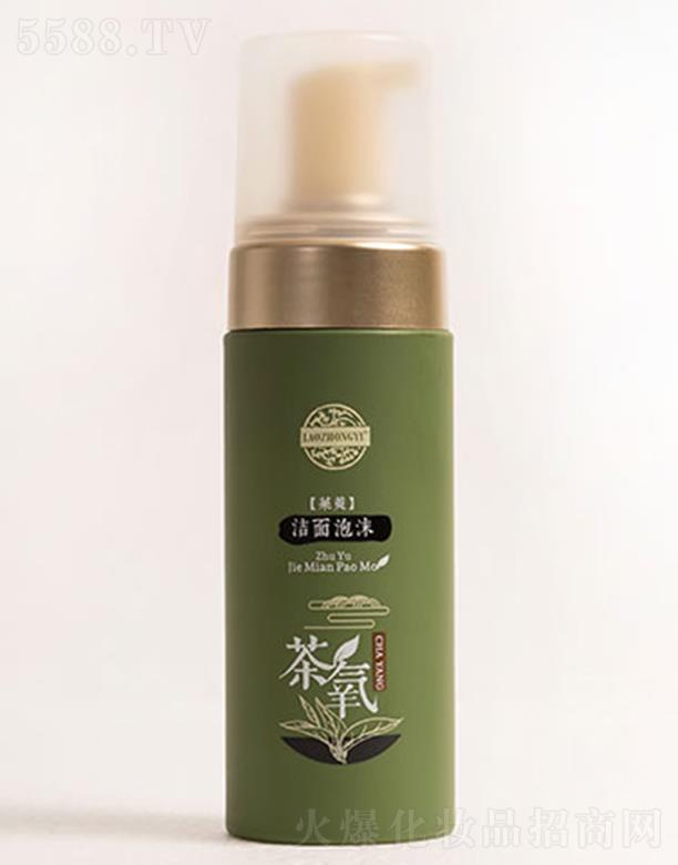 �����t(y��)�������ǝ�����ĭ 150ml�B(y��ng)�o���|(zh��)��