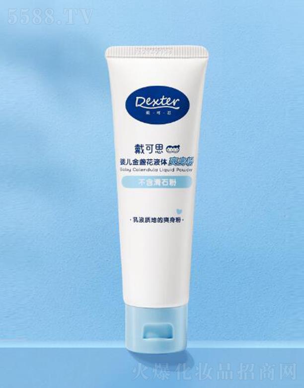 ����˼�냺��K��Һ�wˬ���� 50g�A�����Ӹ�����