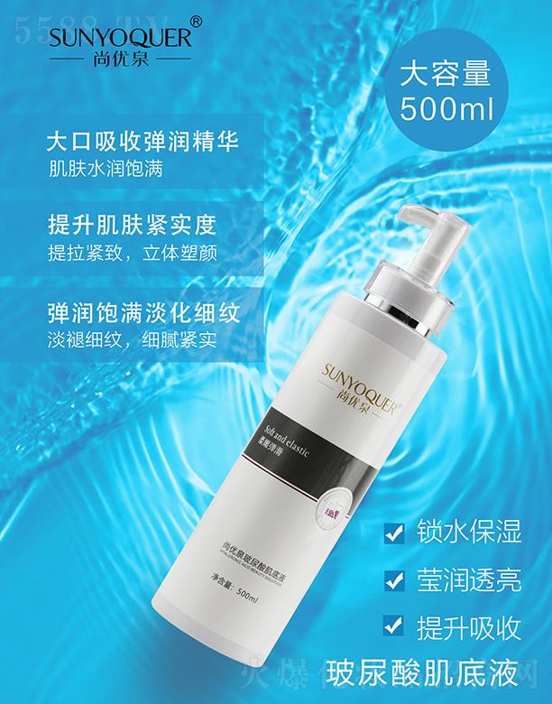 �Ѓ�(y��u)Ȫ�����ἡ��Һ 500ml���wˮ��M