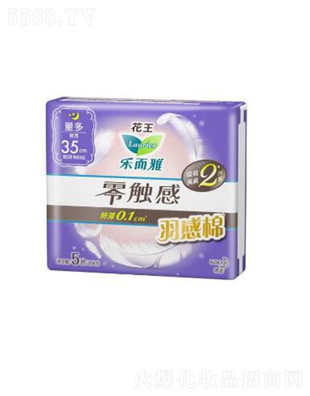 ��(l��)�������|������ޣ�35cm��5p�p�ἡ�wһ�|��(��i)��