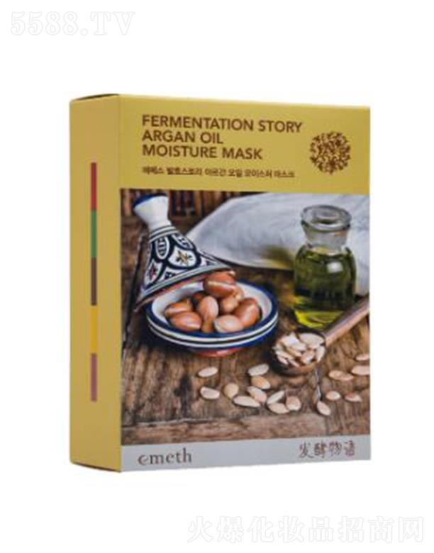 �~õ��l(f��)�����Z(y��)Ħ����(ji��n)���͸߱�����Ĥ 25ml*10����a(b��)ˮ���iסˮ��