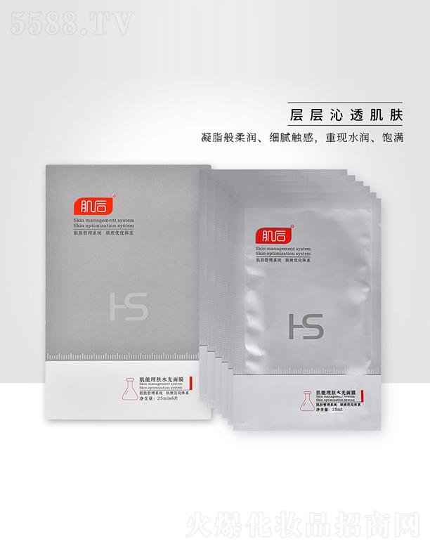 ���󡤼������wˮ����Ĥ �ӌ���͸���w