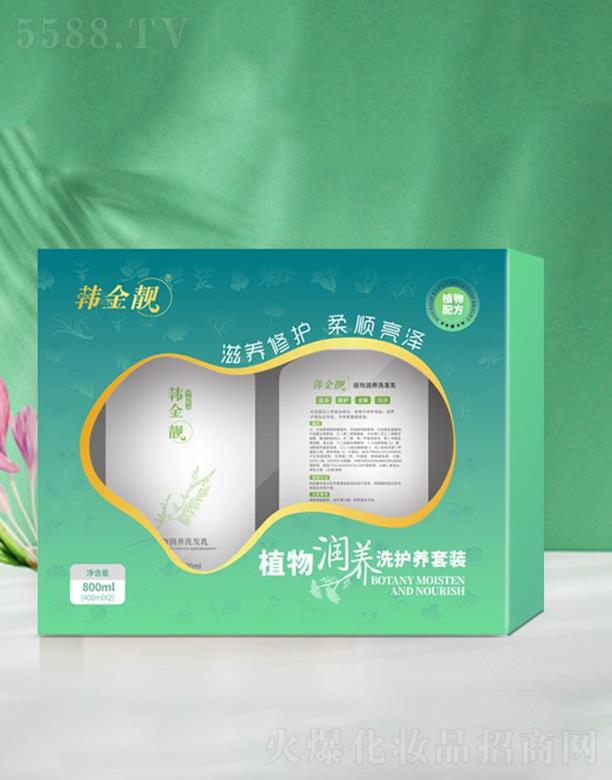 �n���nֲ�(r��n)��(r��n)�o(h��)�B(y��ng)���b  Ⱦ���o(h��)ɫ