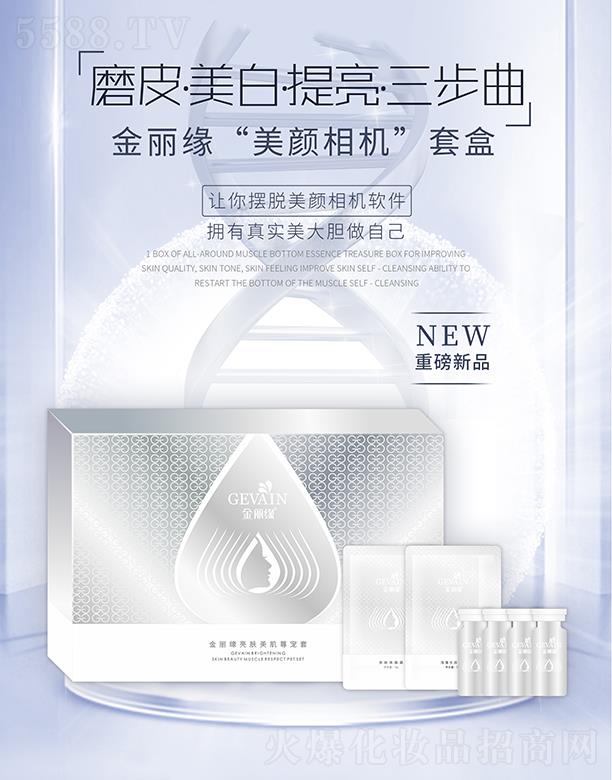 ���������w���������� ׌��[Ó������C(j��)ܛ��