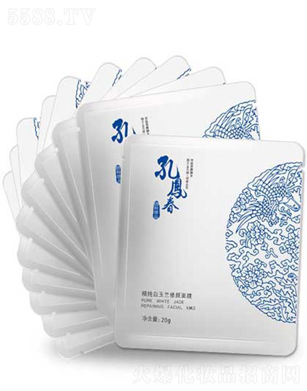 ���P�����������m�����Ĥ 20g*5Ƭ���Ӄ�ˮ����ˬ��ճā�iסˮ��