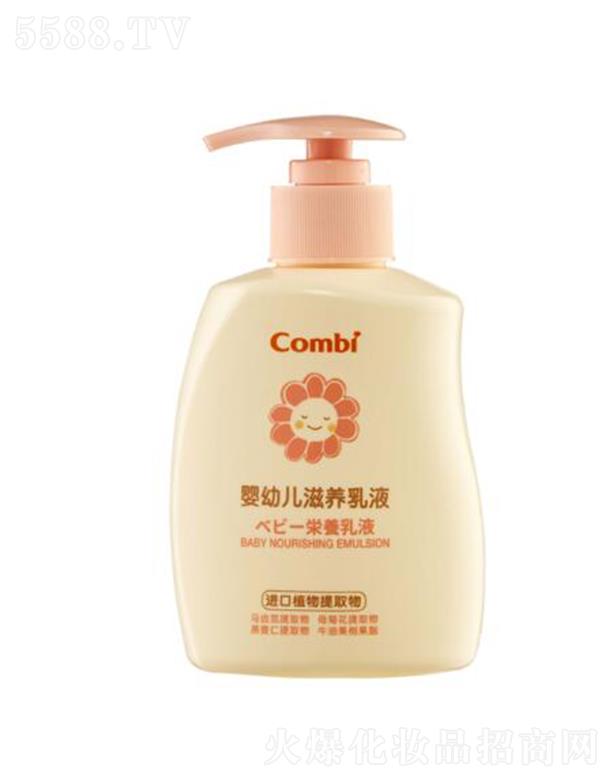 ��ؐ���׃����B(y��ng)��Һ 200ml ֲ����ȡ�غ��̝�