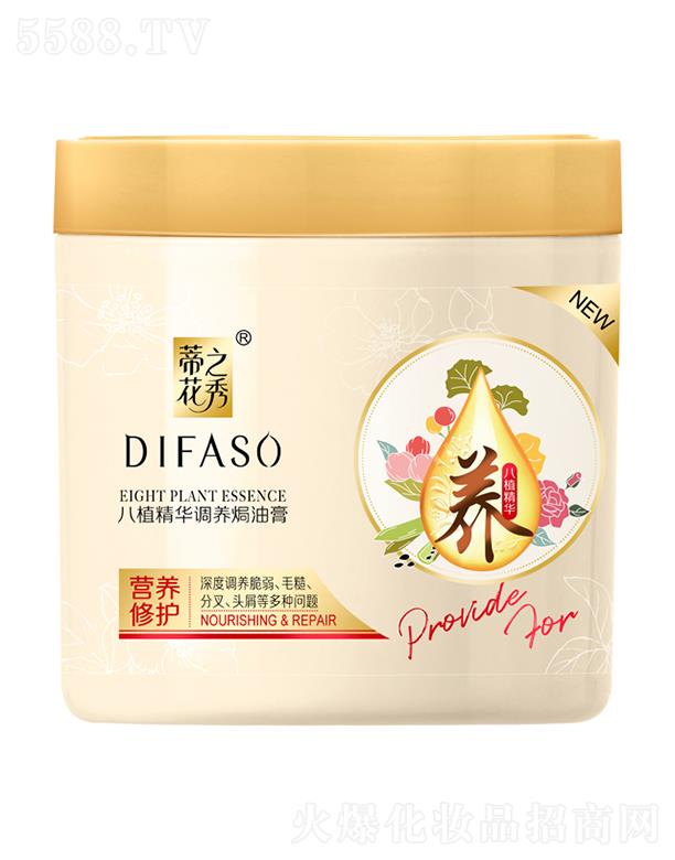 �ٻ���ֲ���A�{(di��o)�B(y��ng)�h�͸�(�I�B(y��ng)���o(h��)) �a(b��)���^�l(f��)����I�B(y��ng)��ˮ��