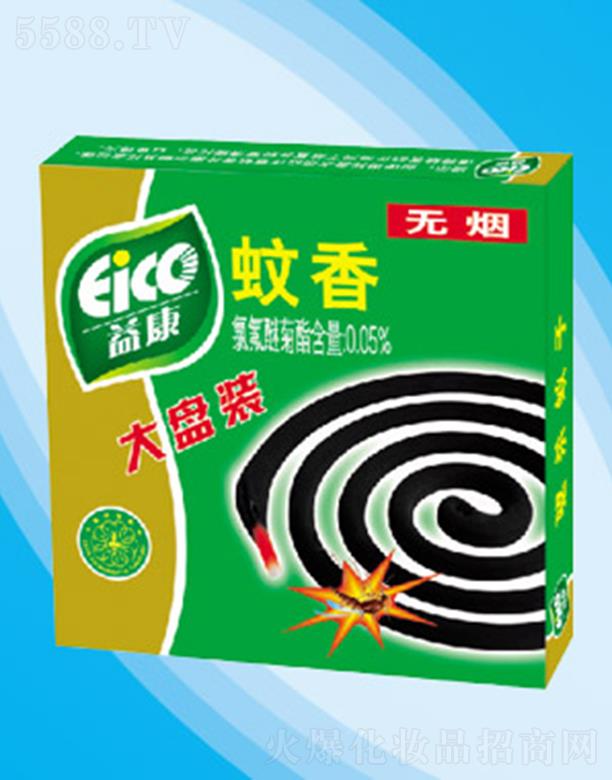 �濵�o(w��)�������P�b ��Ч�(q��)�ñ��o(h��)