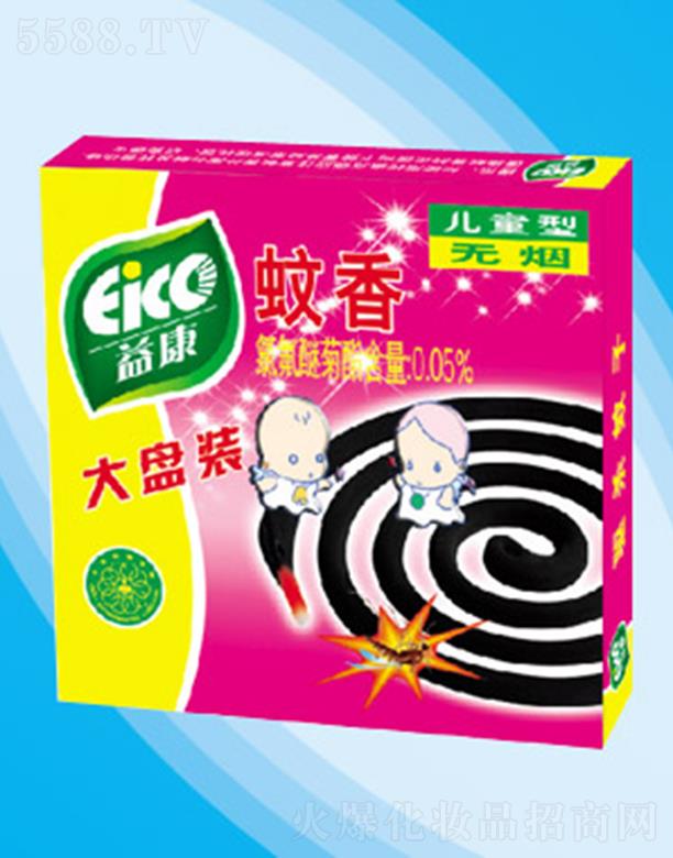 �濵��ͯ�͟o(w��)�������P�b �ϼ�ͥ�e�^�k���ҵȈ�(ch��ng)��ʹ��