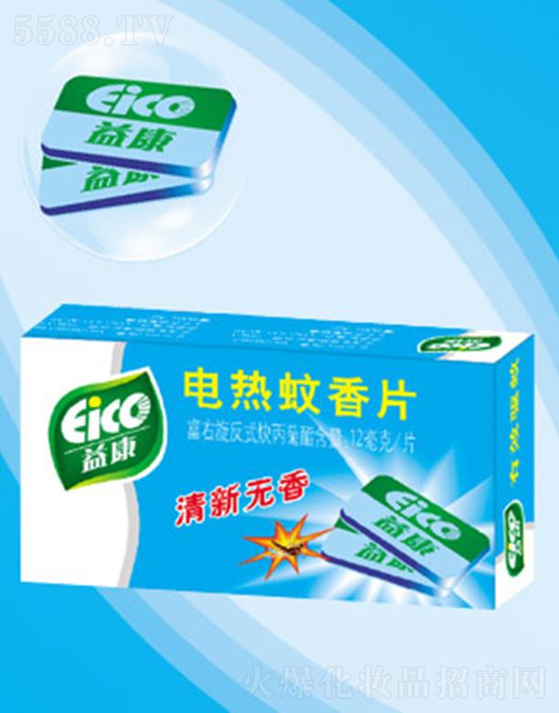 �濵����o��늟�����Ƭ �(q��)����ζ ���¿՚�