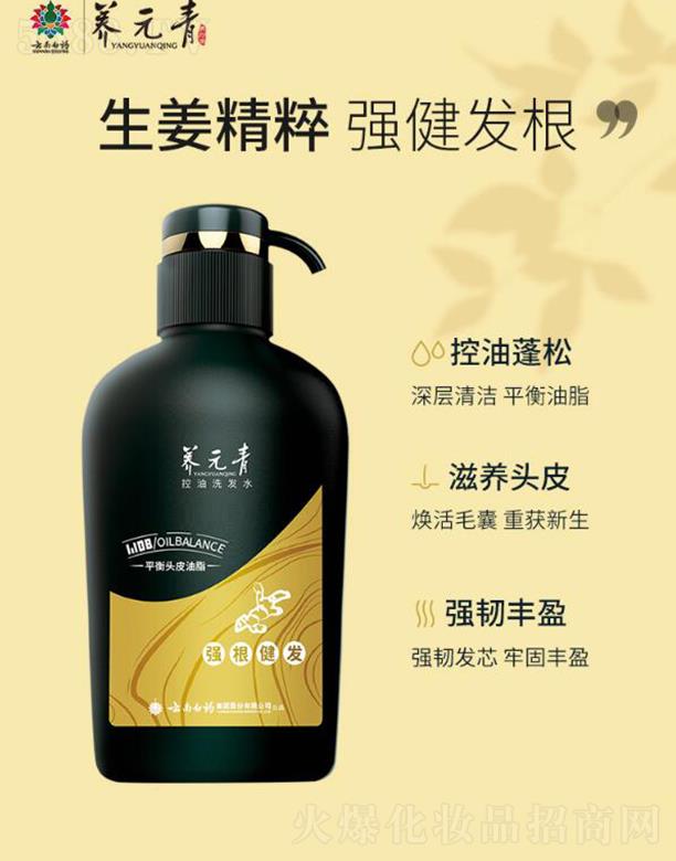 ���ϰ�ˎ�B(y��ng)Ԫ��С�B(y��ng)  �o��������ϴ�l(f��)ˮ   ��ˬ��������