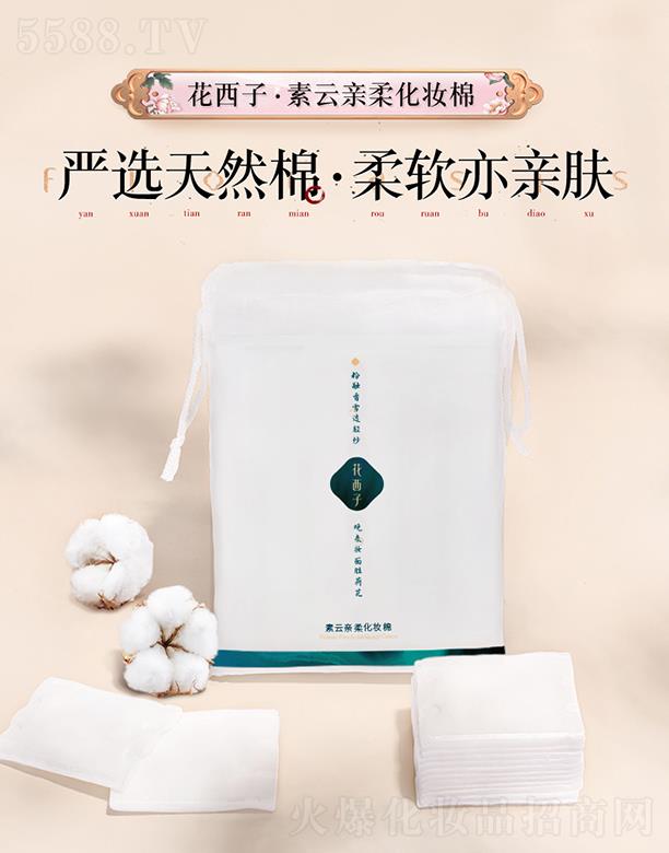 �����ӻ��y�� Ůж�y�޼���100ƬĘ���ô��bһ���Ա����(zhu��n)��