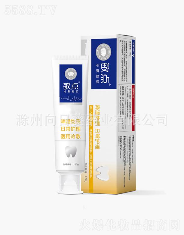 ���տ�����    120g ���¿ښ�