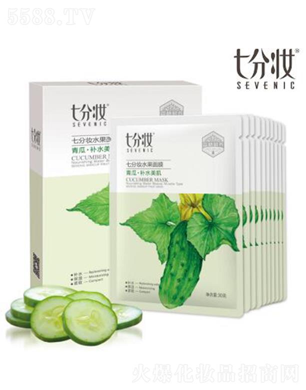 �߷֊yˮ����Ĥ����ϡ��aˮ������ 30g*10Ƭ���m(x��)���ּ��wˮ����B(t��i)