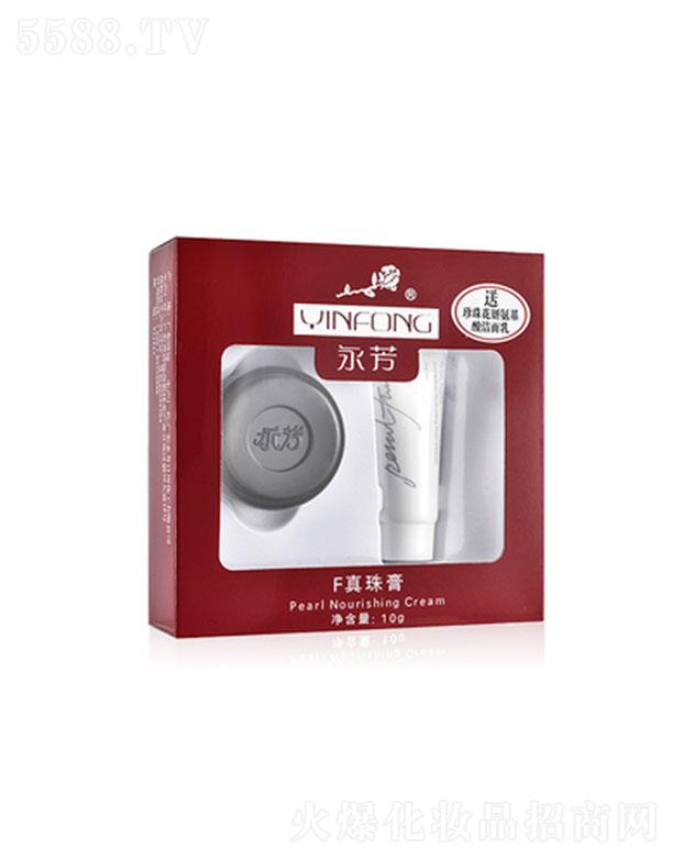 ����F����ࣨ�����b�� 10g�I�B(y��ng)�������w�᝙