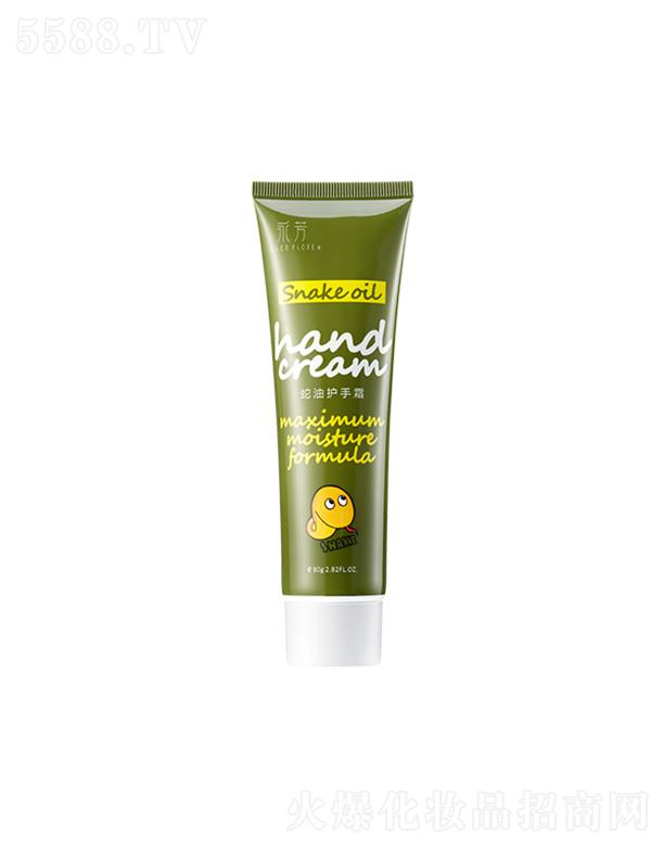 ���������o��˪ 80g�ֲ����w�̝��Ử��(x��)ā