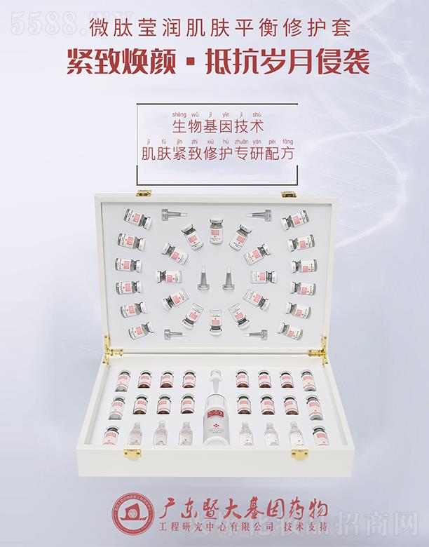 Ԋ�S�{(l��n)��΢�Ĭ���(r��n)���wƽ�����o(h��)�� ���w�o�����o(h��)�����䷽