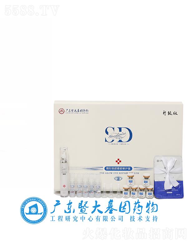 Ԋ�S�{(l��n)�쾦�ʟ���۲����o(h��)�� �����o�µ�������Ȧ