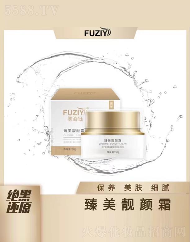 �w��������n�˪ 30g���B(y��ng)���w��ā