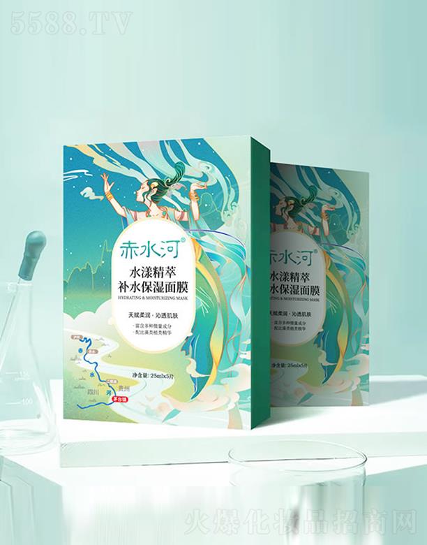 ��ˮ��ˮ�������a(b��)ˮ������Ĥ 25mlx5Ƭ����ܛ��ˬë��