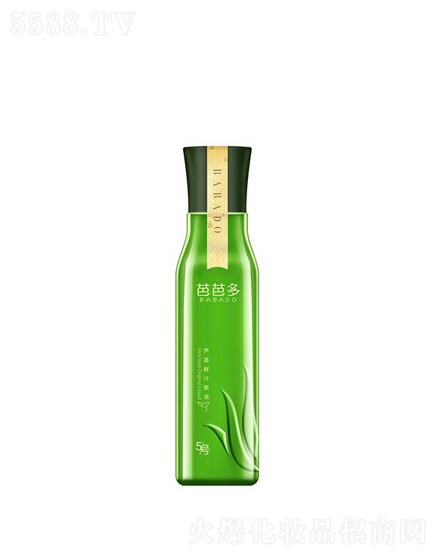 �ŰŶ��J�C�r֭ԭҺ(5̖(h��o)) 200mlȫ���m�� ��(r��n)�B(y��ng)����