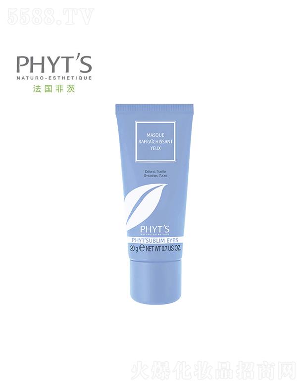 �ƴ����~�䬓��ˮ����Ĥ 20g�۲�����͹�@�۲�݆��