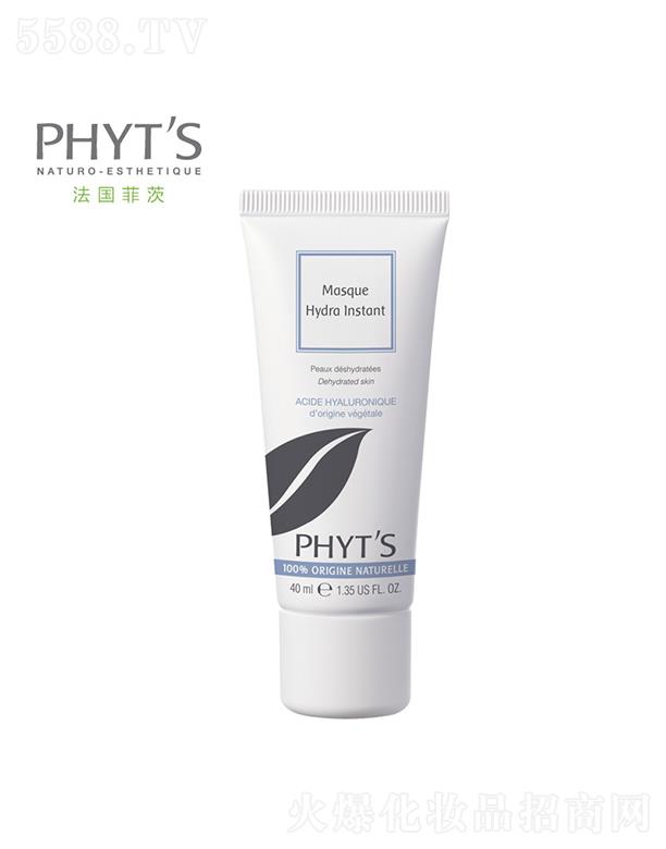 �ƴľ��ͱ�����Ĥ 40mlƤ�w�֏�(f��)ˮ����B(t��i)