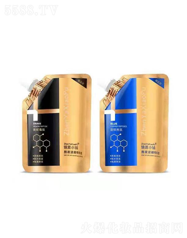 ����С���߶��ľ��AҺ   �{(l��n)�~����   ��ҹ���g