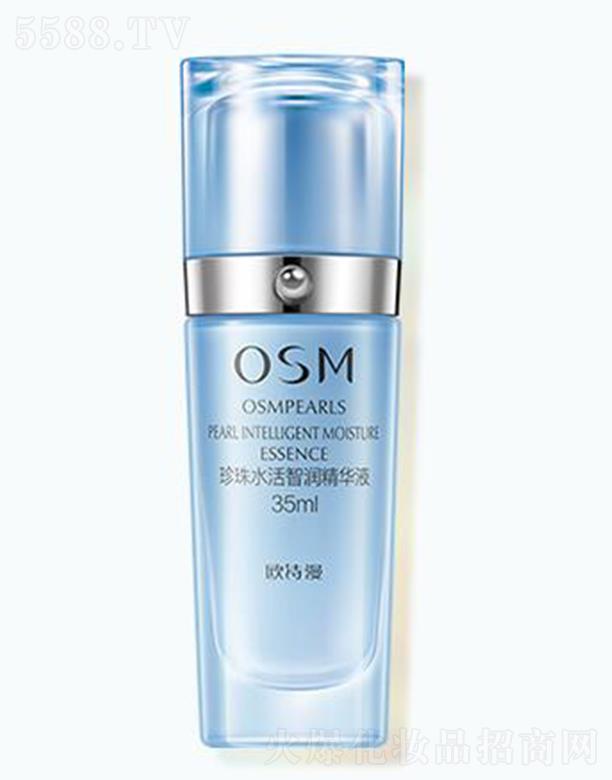 �WԊ������ˮ���ǝ����AҺ 35ml�澏���ﲻ�m���ƴֲڼ�(x��)�y