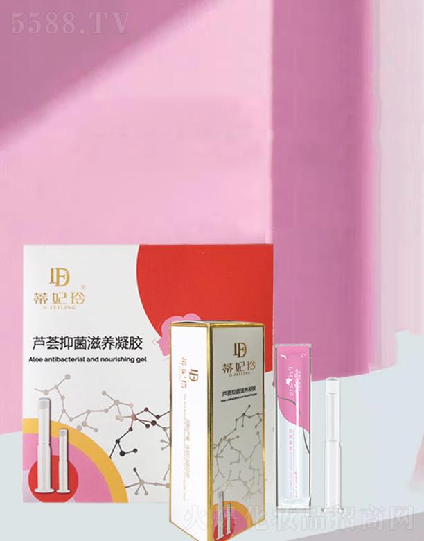 �������J�C�־����B(y��ng)���z 3.3g/֧x6֧��(zhu��n)ע˽�ܽ����B(y��ng)�o(h��)���B(y��ng)