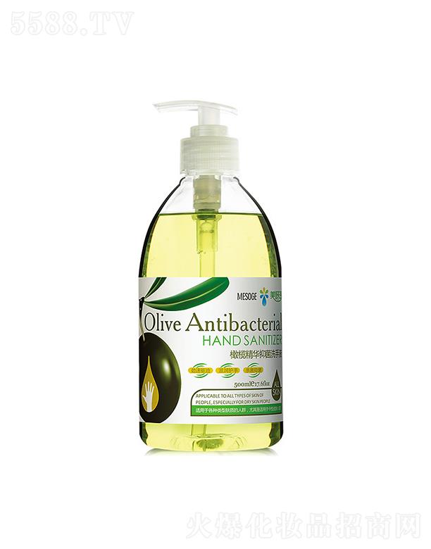 ���杍ϴ��Һ  500ml   �����J�C�ѻ��ϙ쾫�A  �̝�(r��n)ϴ��Һ