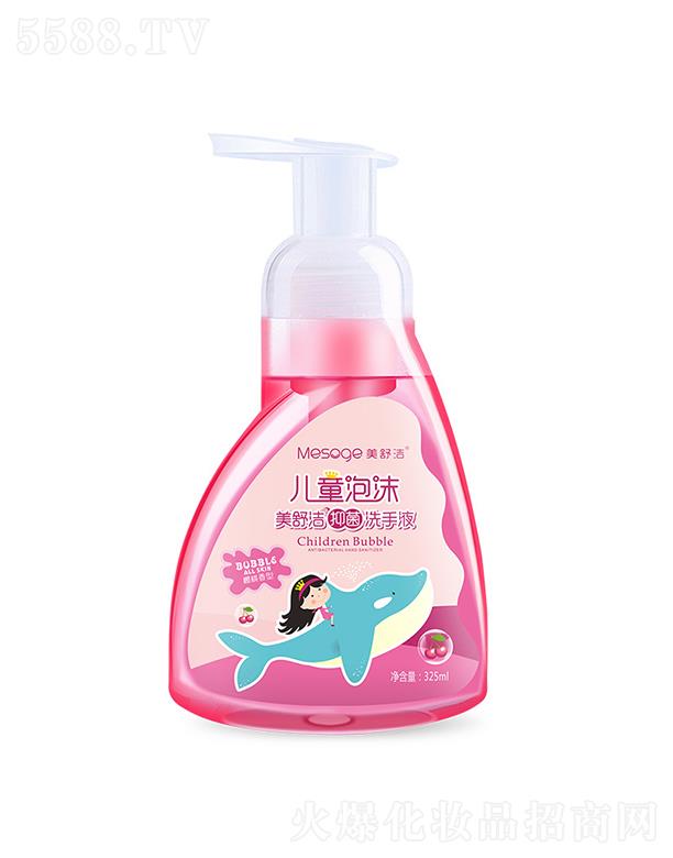 ���杍��ĭϴ��Һ   ��ͯ�־�����   ���������̝�(r��n)