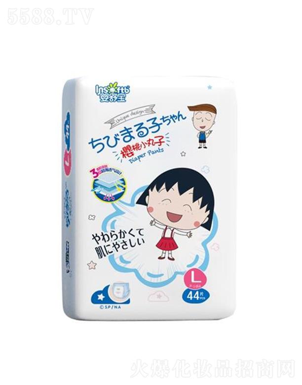 ���挚&����С���ӌW��ѝ 44Ƭ ������ܛ���H�w