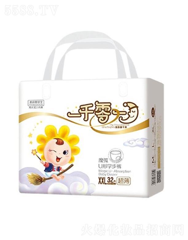 ���挚һǧ��һҹ�w��U�͌W��ѝ 32Ƭ �p�ɷ���(c��)©������얹�