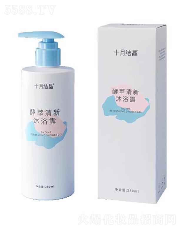 ʮ�½Y������������ԡ¶ 280ml ��ĭ���d��һ�_����