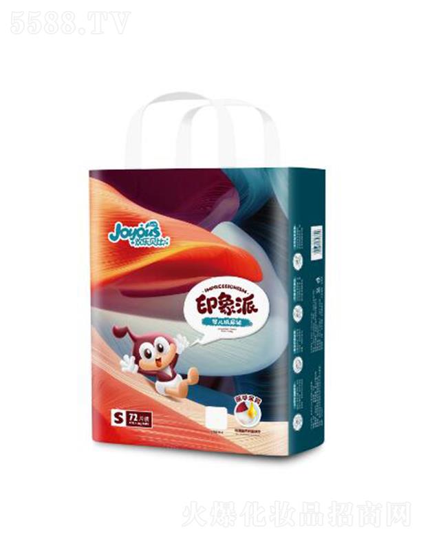 �g��ؐ�� ӡ���ɋ냺����ѝ HY26 72Ƭ �����N����ˇ����ԭ��