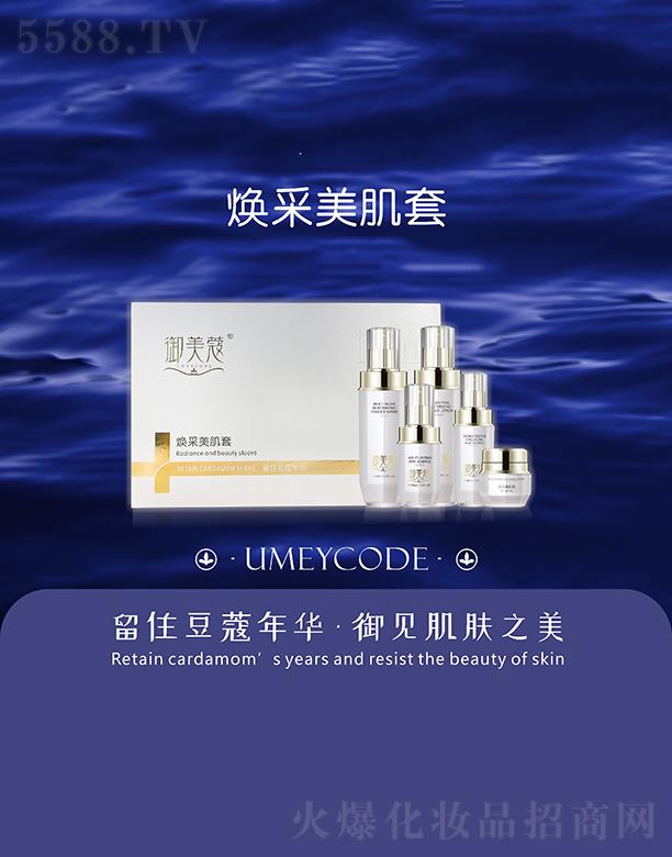 ����ޢ���������� ���x��ɫ���aˮ�o��