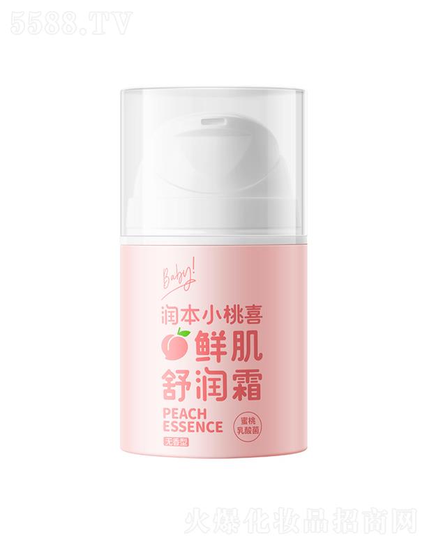 ����С��ϲ�r�����w˪    �����̝��a(b��)ˮ   50��